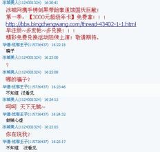 �ܴ��齫������Ƶ�����ǿ����ŷ��̳����������������ϵ���ּ�ݽ���ȫ�ģ�...