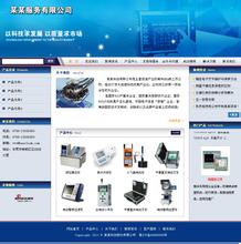 �����ܺ�����Ƶ�������ε�������������...