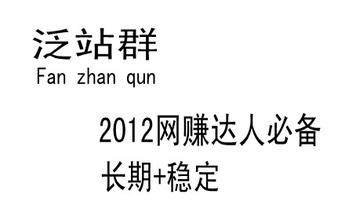 ǧ�����Ƽ�����Ƶ������ƽ��4����ͯ�⵱�ָ 2������(ͼ)...